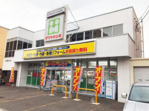 ヤマダデンキMA平岸店