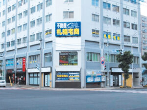 札幌宅商
